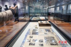 侵华日军第七三一部队罪证陈列馆